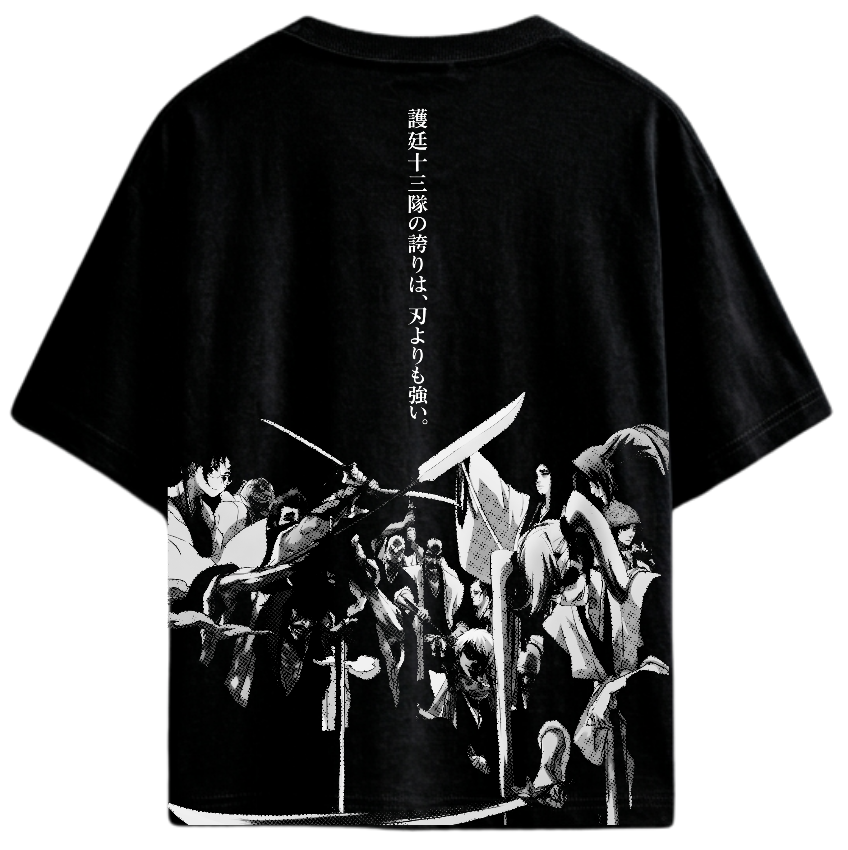 GOTEI 13